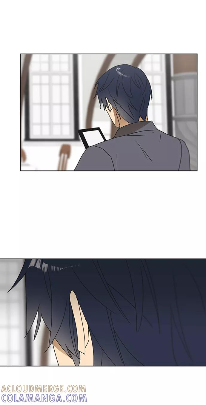 《狐尾奇缘》第46话 第43页