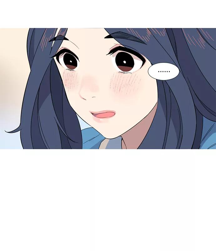 《胆小的调色盘》第5话 第6页