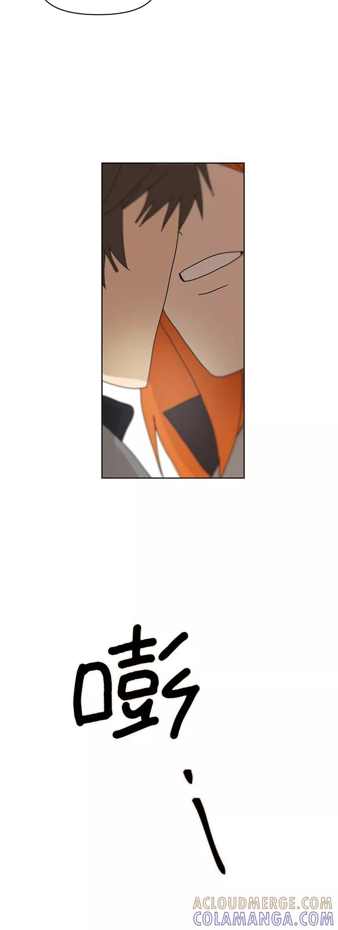 《狐尾奇缘》第53话 第29页