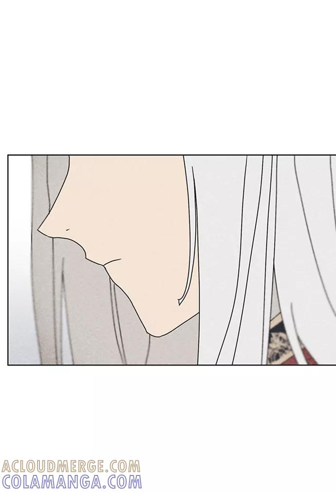 《狐尾奇缘》第54话 第16页
