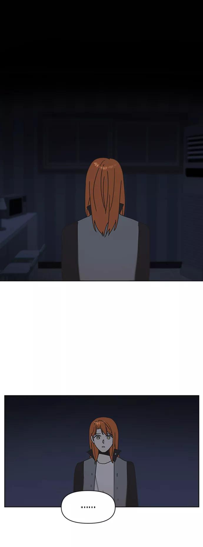 《狐尾奇缘》第54话 第48页