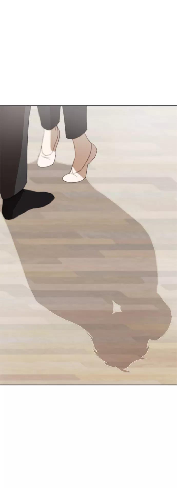 《狐尾奇缘》番外4 第24页