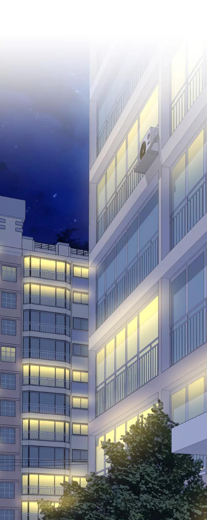 《请你配合我！》[第60话] 不要忘记 第29页