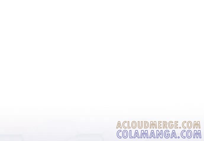 《请你配合我！》[第66话] 我们是交往吗？ 第16页