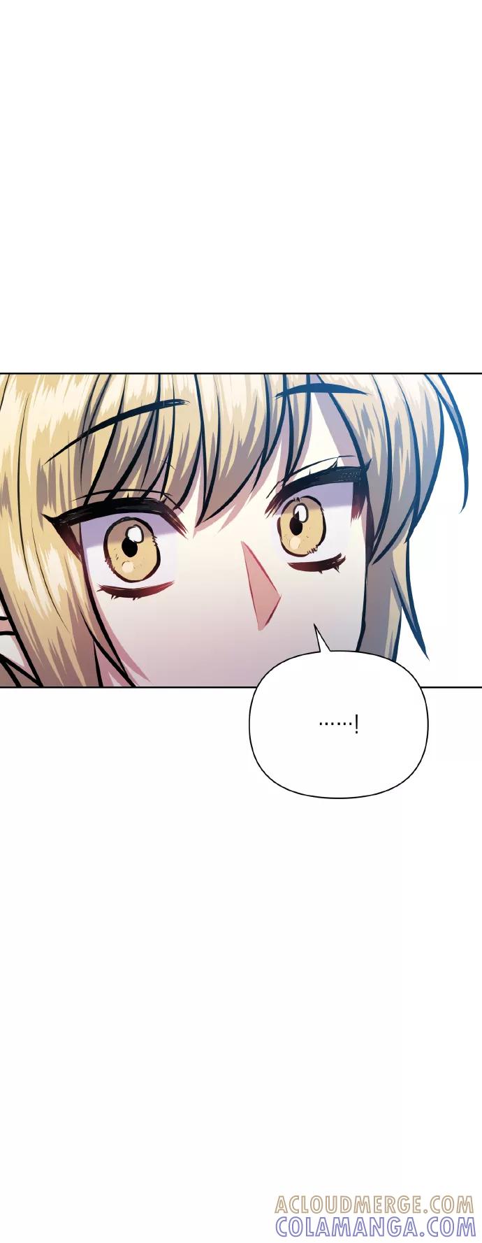 《请你配合我！》[第67话] 悄悄话 第82页