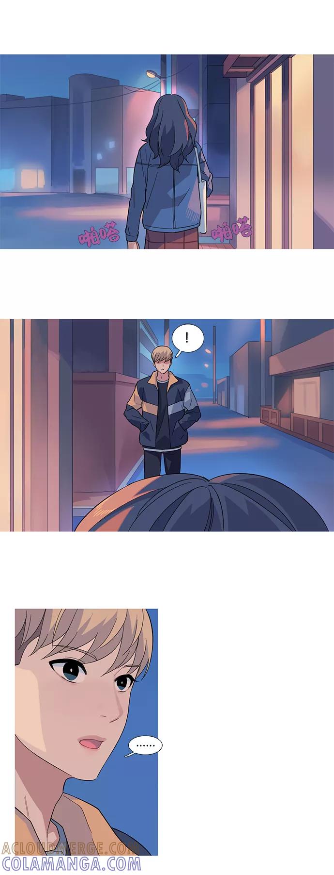 《胆小的调色盘》第7话 第31页