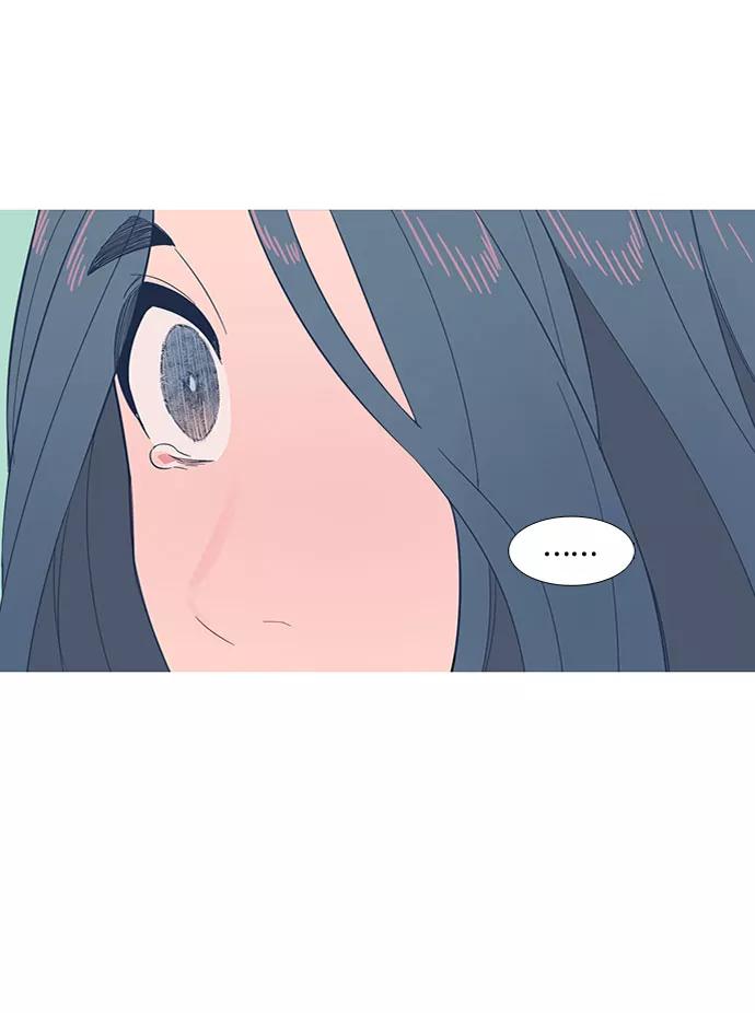 《胆小的调色盘》第9话 第30页