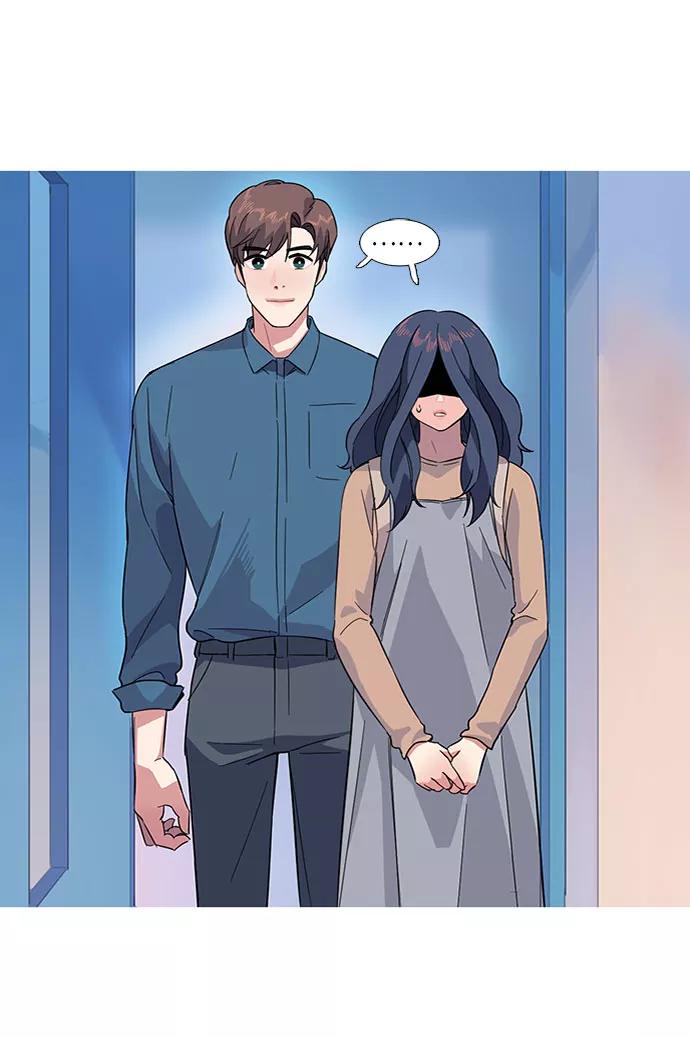 《胆小的调色盘》第9话 第50页