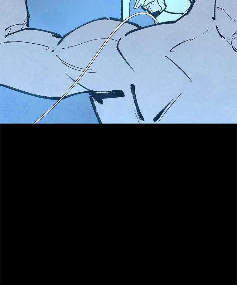 《记忆猎人》10.记忆猎人的由来 第20页