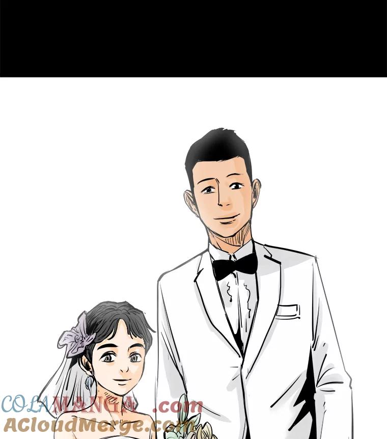 《神圣的离婚》8.因为爱（3） 第22页