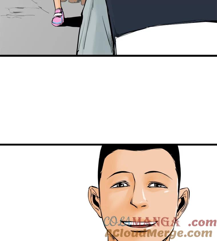 《神圣的离婚》8.因为爱（3） 第91页