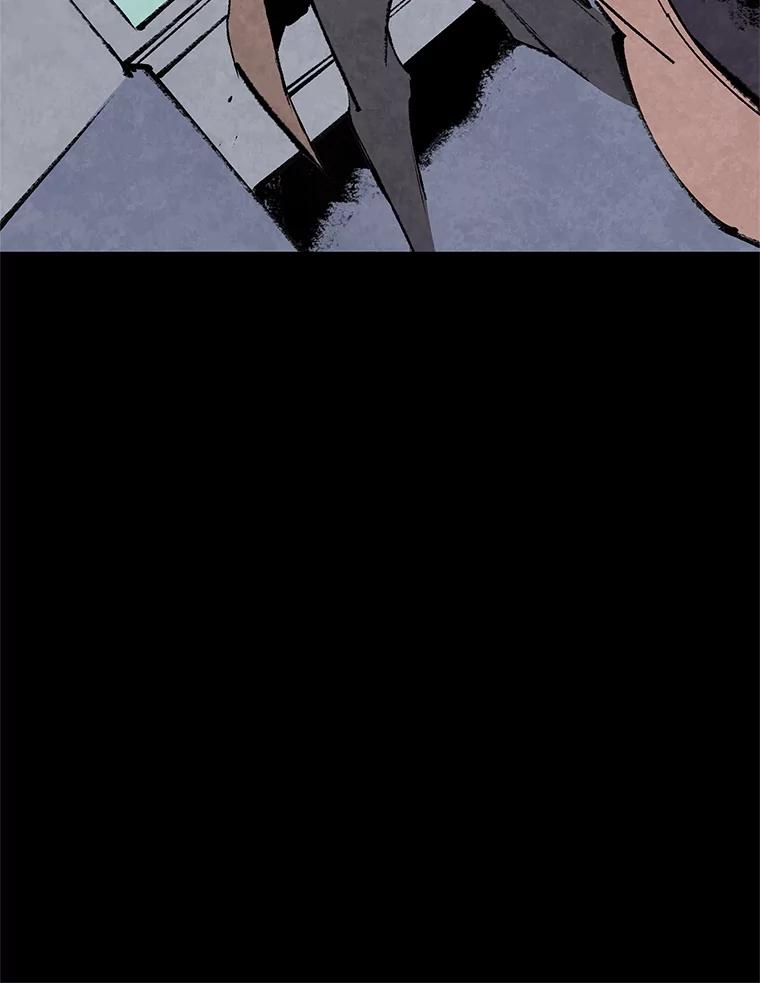 《记忆猎人》11.存储博士的记忆 第50页