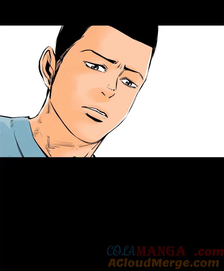 《神圣的离婚》10.因为爱（5） 第73页