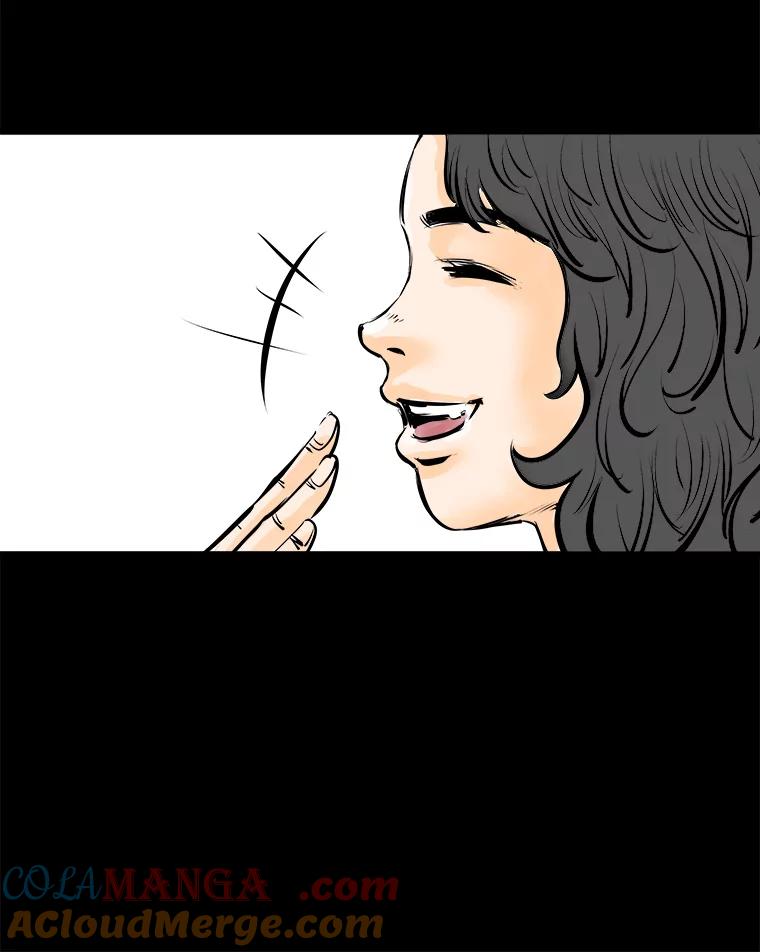 《神圣的离婚》10.因为爱（5） 第13页