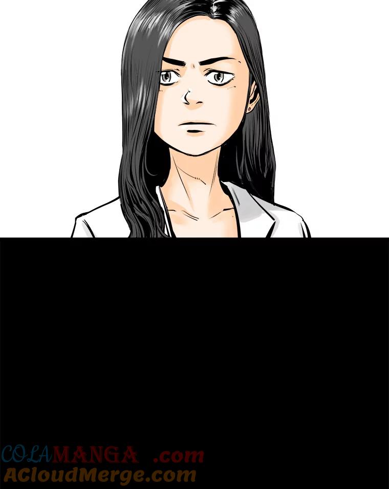 《神圣的离婚》11.因为爱（6） 第9页
