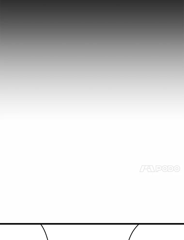 《神圣的离婚》11.因为爱（6） 第50页