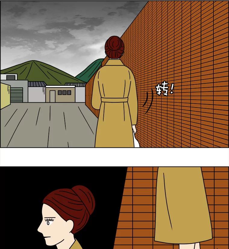 《双甲路边摊》154.御膳桌（1） 第8页