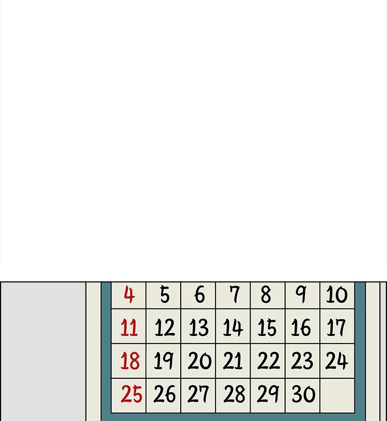 《双甲路边摊》154.御膳桌（1） 第35页