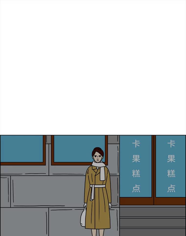 《双甲路边摊》155.御膳桌（2） 第6页