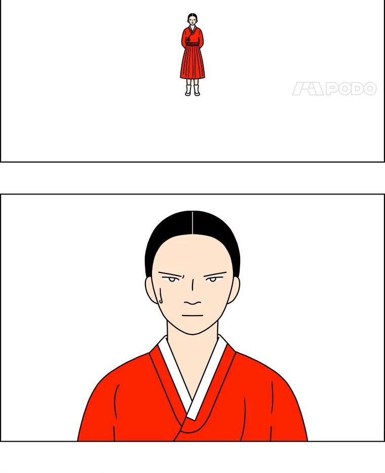《双甲路边摊》156.御膳桌（3） 第5页