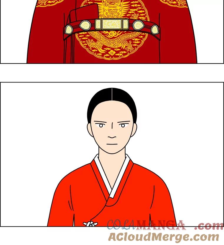 《双甲路边摊》156.御膳桌（3） 第25页