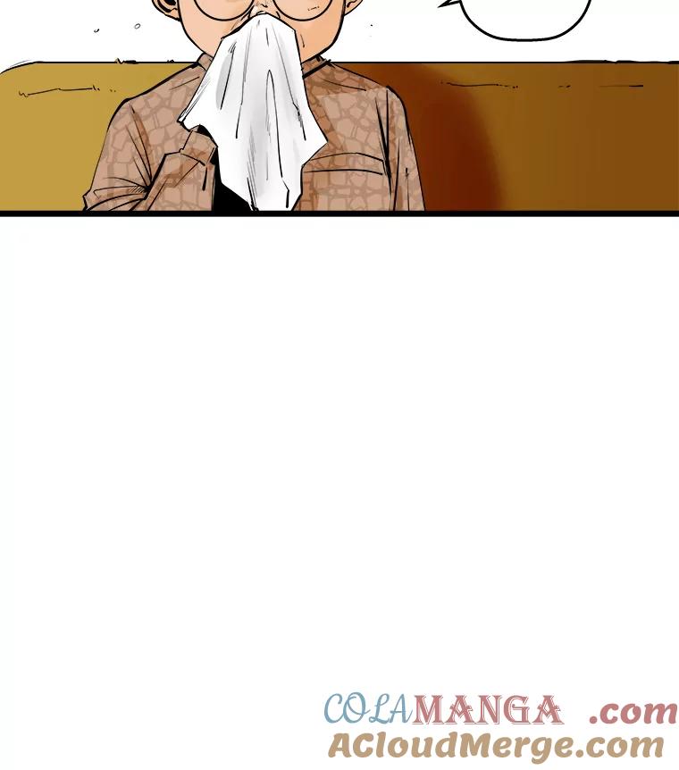 《神圣的离婚》14.银玉（fin） 第29页