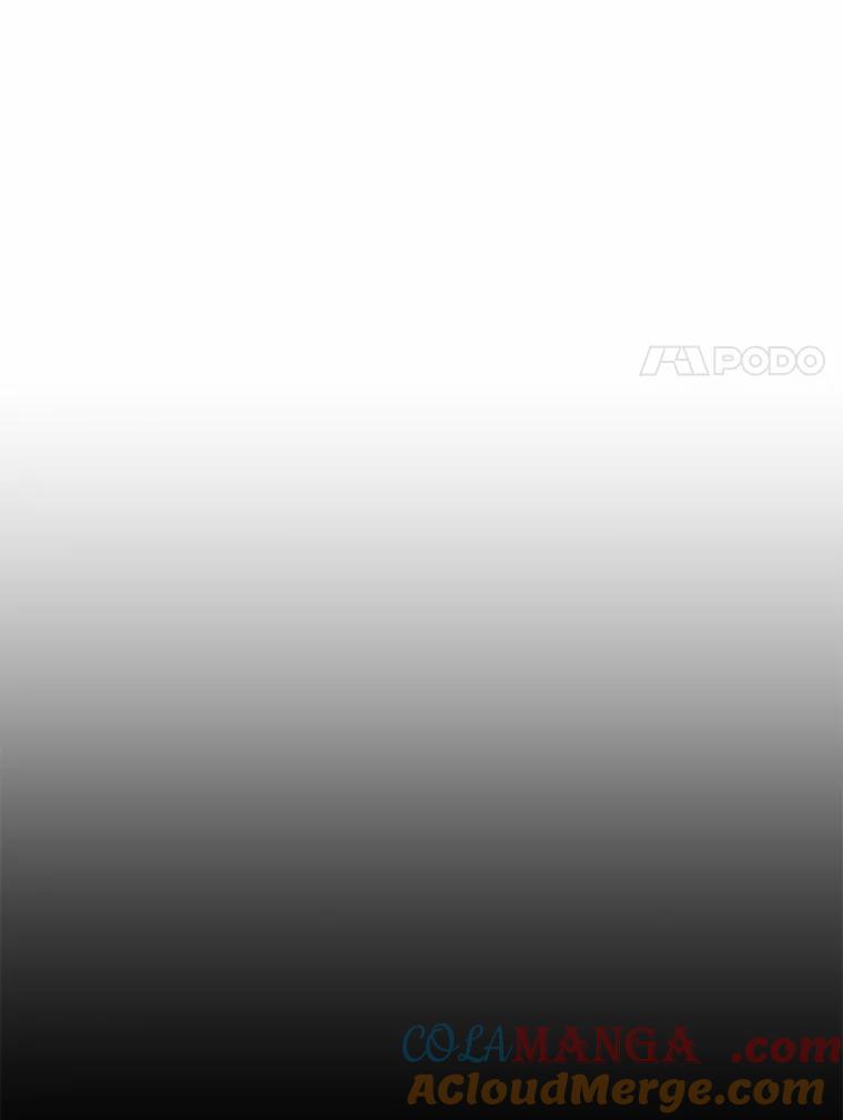 《神圣的离婚》15.证明关系（1） 第22页
