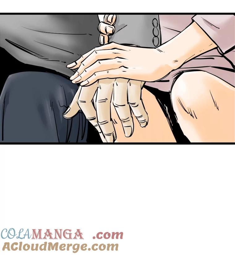 《神圣的离婚》15.证明关系（1） 第10页