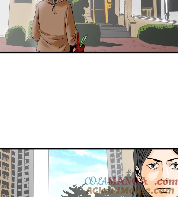 《神圣的离婚》16.证明关系（2） 第94页