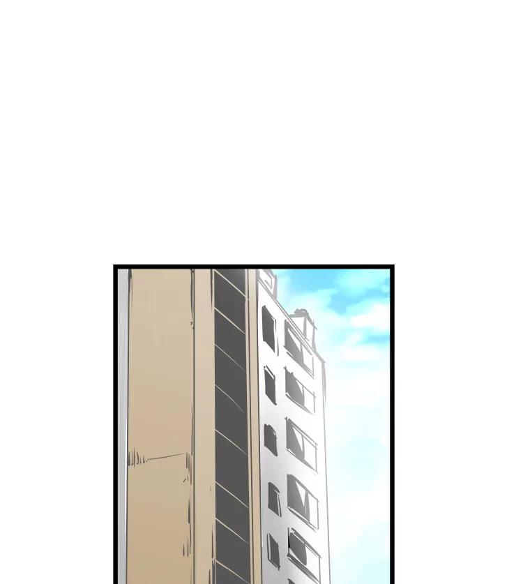 《神圣的离婚》16.证明关系（2） 第92页