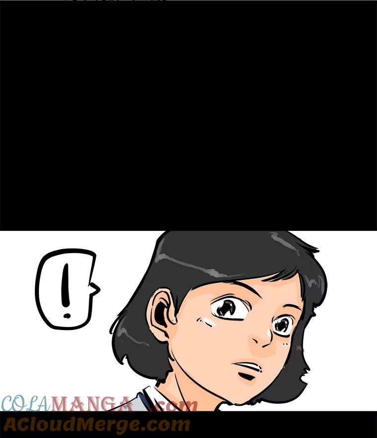 《神圣的离婚》0.序章 第53页