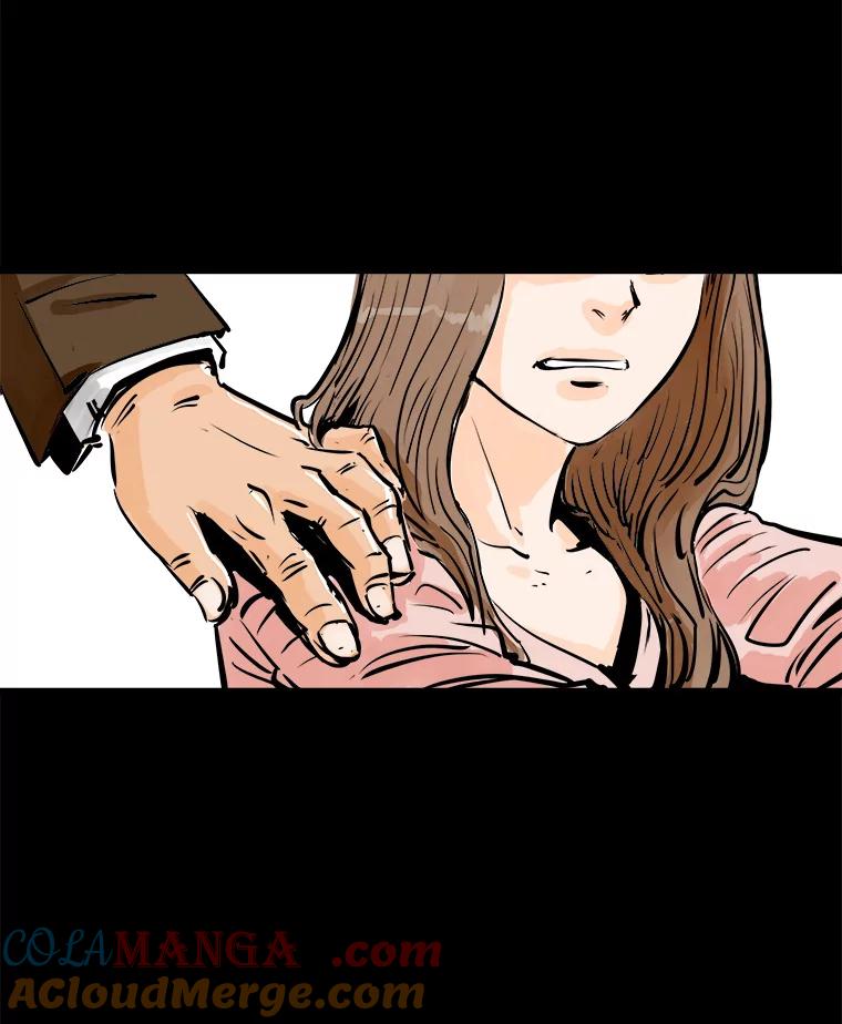 《神圣的离婚》0.序章 第33页