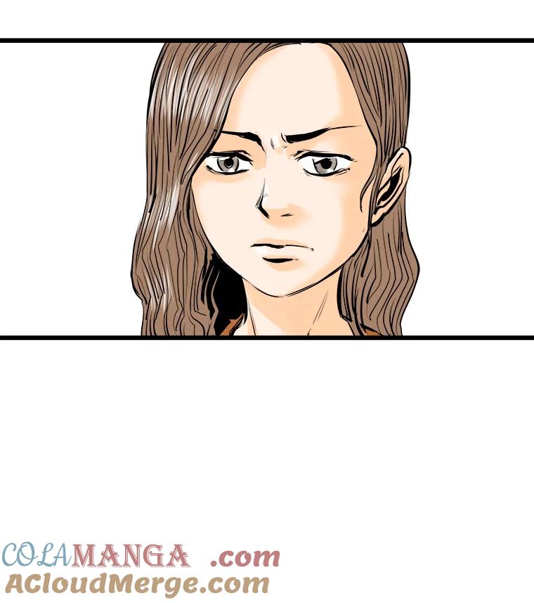 《神圣的离婚》19.证明关系（5） 第31页