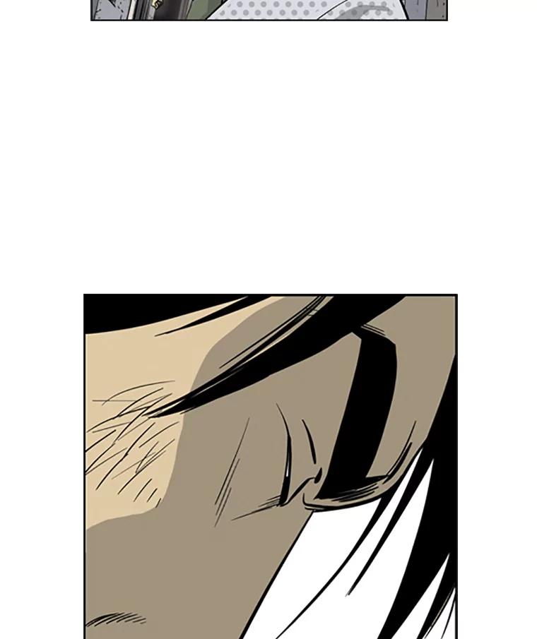 《孤军寻宝》22.善子 第41页