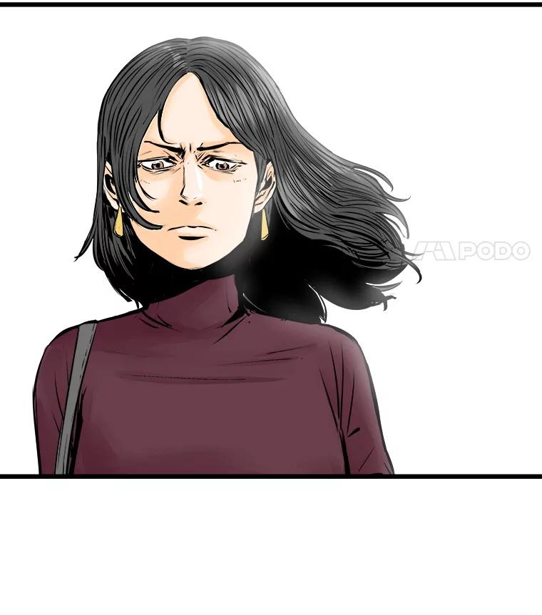 《神圣的离婚》21.证明关系（7）、允珠（1） 第76页