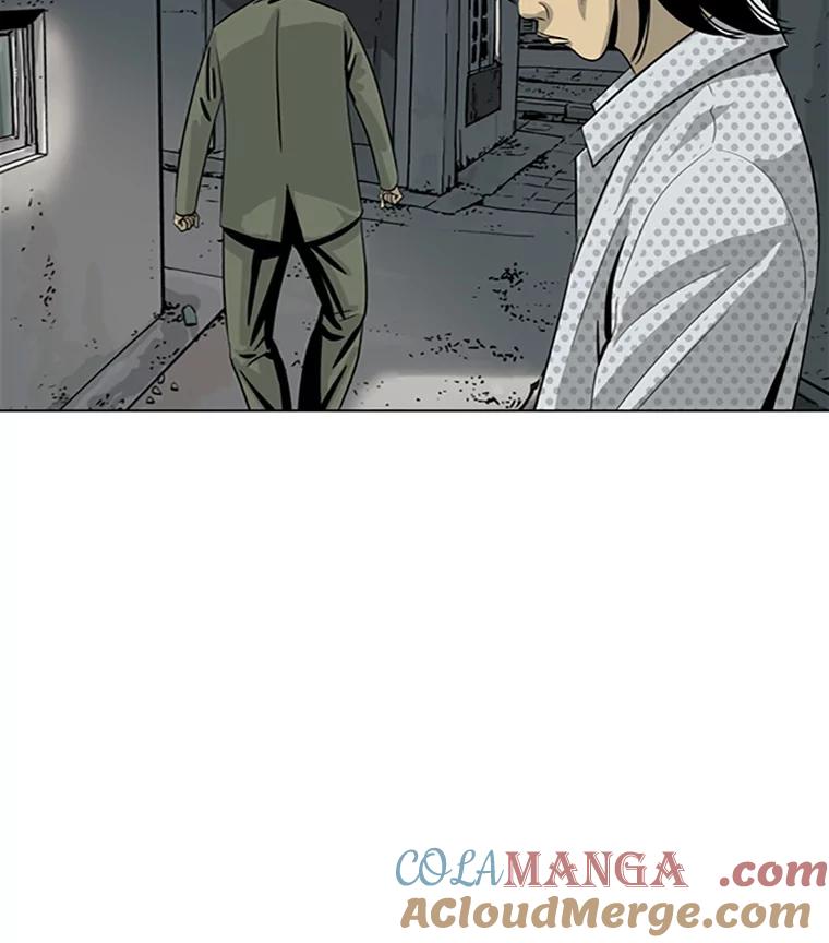 《孤军寻宝》22.善子 第64页