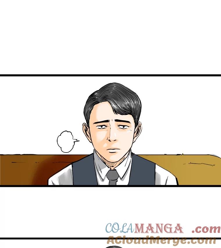 《神圣的离婚》21.证明关系（7）、允珠（1） 第109页