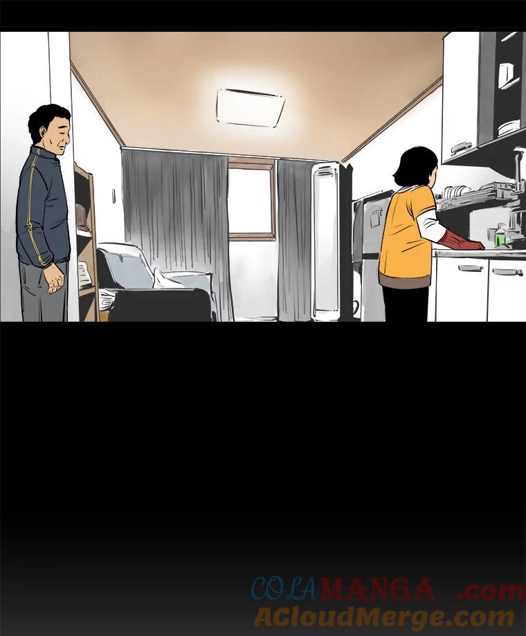 《神圣的离婚》22.允珠（2） 第88页