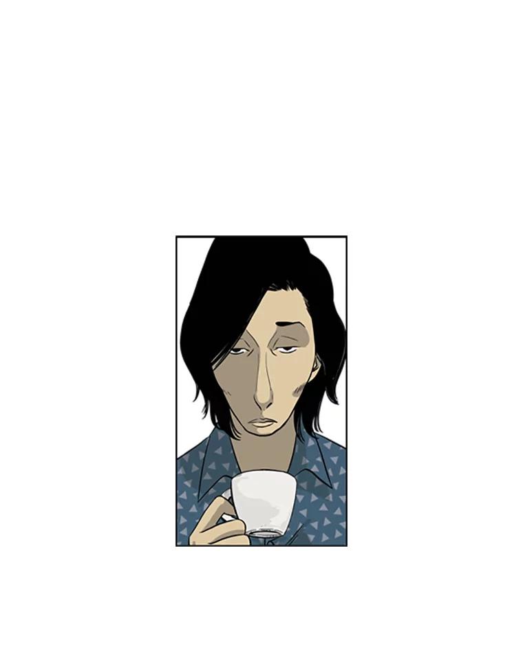 《孤军寻宝》24.我的“任务” 第42页