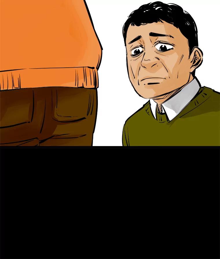 《神圣的离婚》23.允珠（3） 第32页