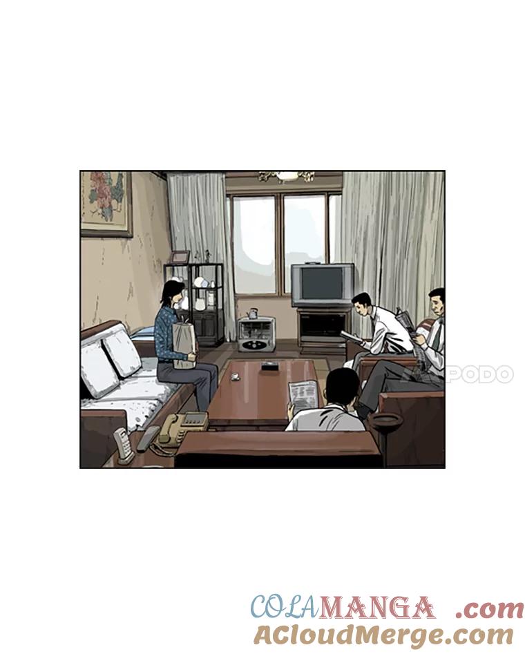 《孤军寻宝》24.我的“任务” 第43页