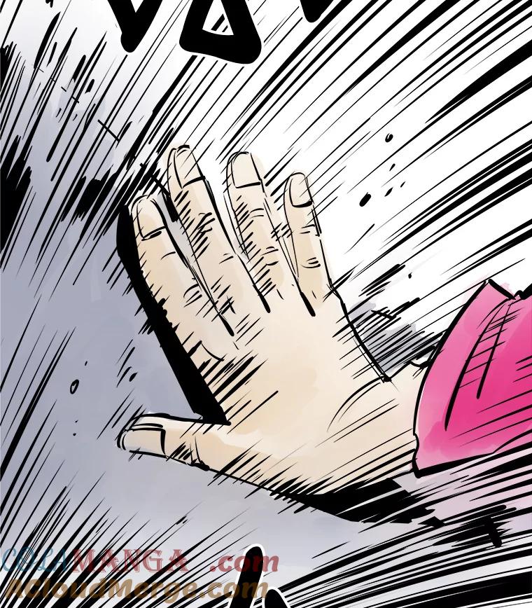 《神圣的离婚》23.允珠（3） 第58页