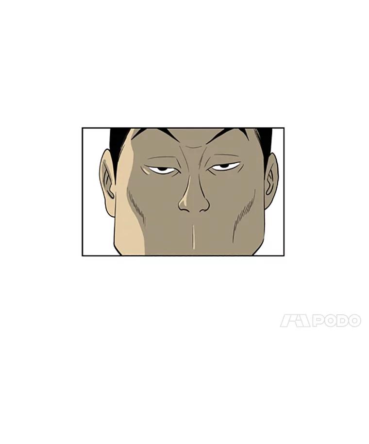 《孤军寻宝》24.我的“任务” 第29页