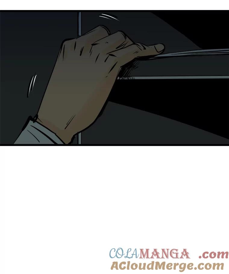《神圣的离婚》24.允珠（4） 第70页