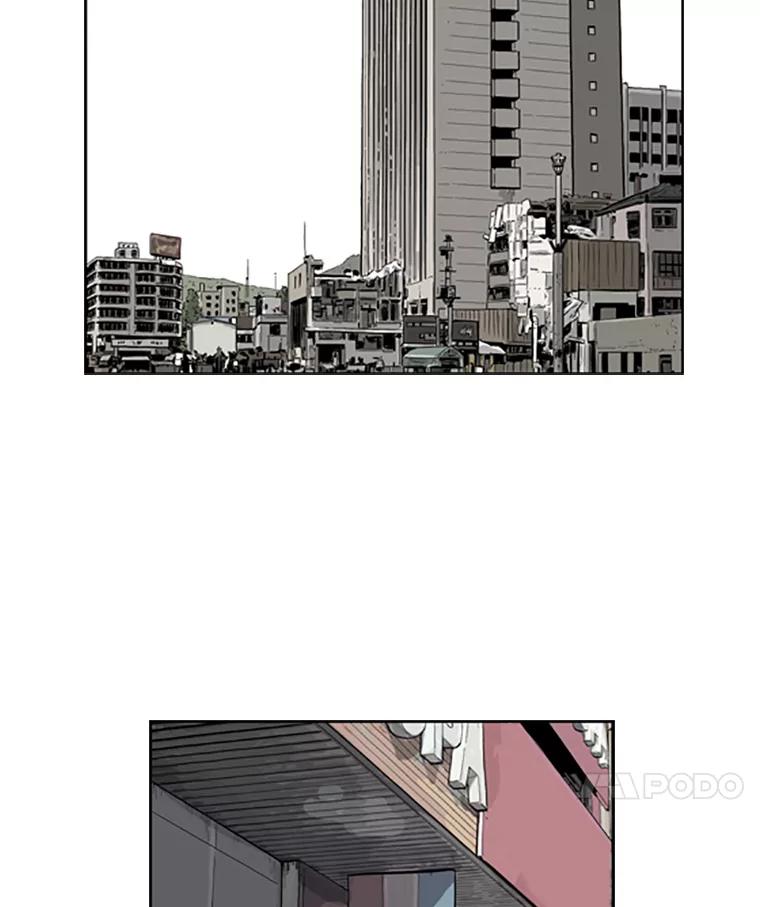 《孤军寻宝》25.真正的礼物 第53页