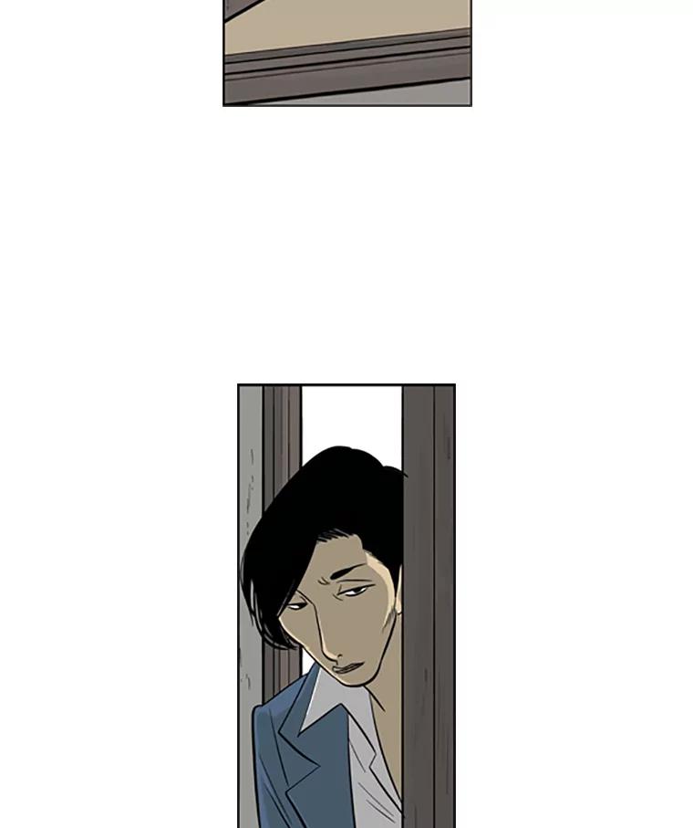 《孤军寻宝》25.真正的礼物 第56页