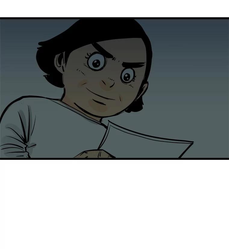 《神圣的离婚》24.允珠（4） 第72页