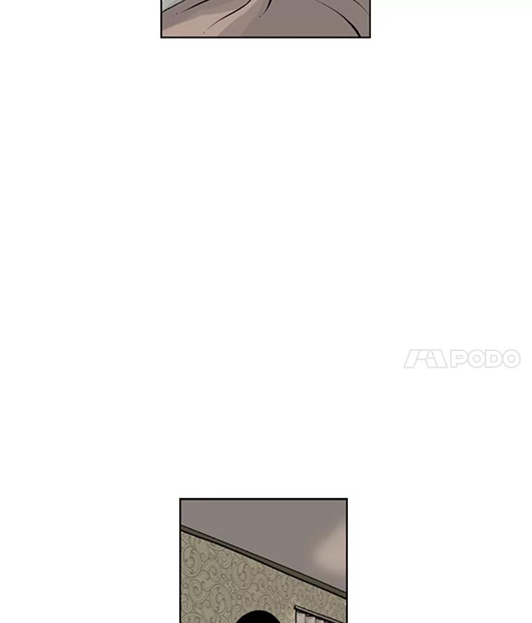 《孤军寻宝》26.展开行动 第41页