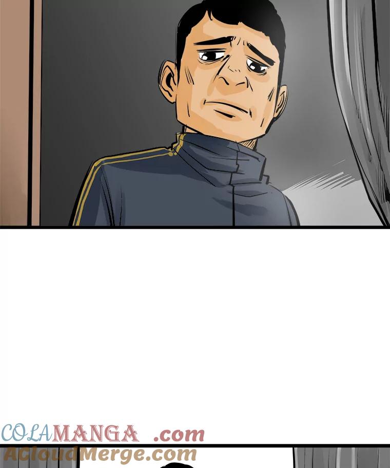 《神圣的离婚》25.允珠（5） 第13页