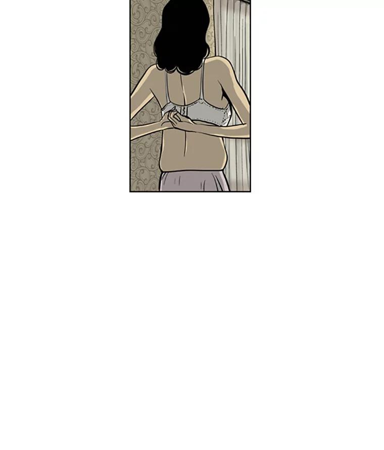 《孤军寻宝》26.展开行动 第42页